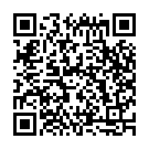 Are Are Bondhu Song - QR Code