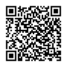 Trance Title Track Song - QR Code