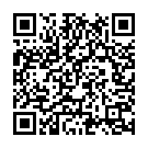 Thein Paayum Song - QR Code