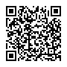 Suhe Ve Chire Song - QR Code