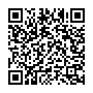 Chill Out (From "Endukante Premanta") Song - QR Code