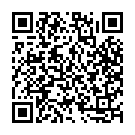 HOLLY HILLS Song - QR Code