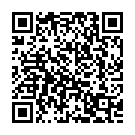 Relare Relare Song - QR Code